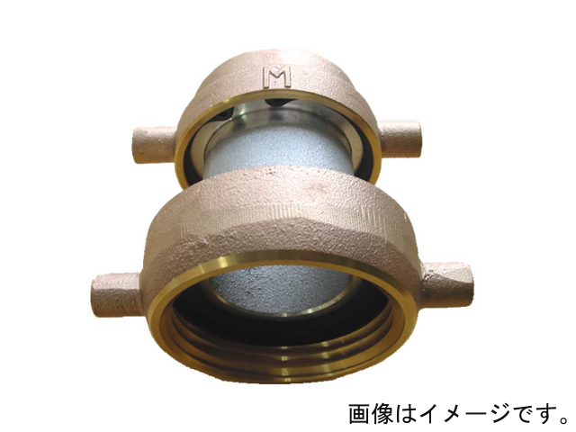 メスメスカップリング/回転式　(ローリー車用媒介金具) メーカー仕様