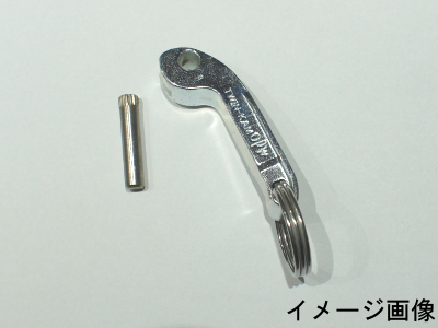 OPWカムロック用カムアーム＆ピン（本体アルミ用）