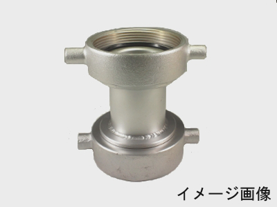 ステンレス製 メスメスカップリング/回転式 (ローリー車用媒介金具) メーカー仕様