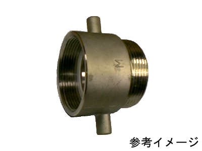 SUS304製メスオスアダプター (ローリー車用媒介金具) メーカー仕様
